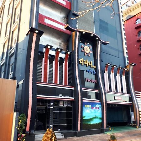 מוקפו Tiffany Motel מראה חיצוני תמונה