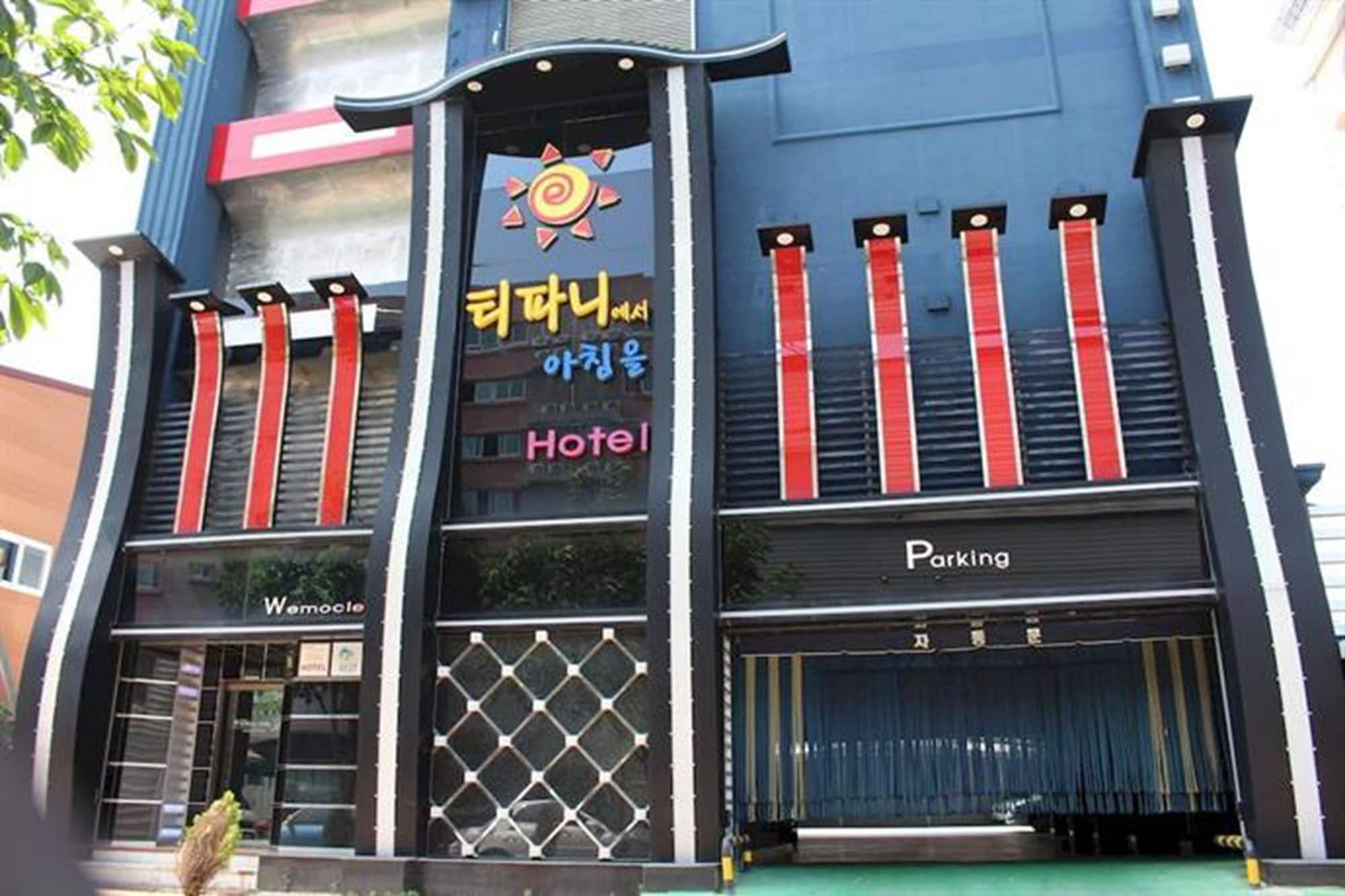 מוקפו Tiffany Motel מראה חיצוני תמונה